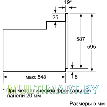 Электрический духовой шкаф Bosch HBF114ES1R картинка 8